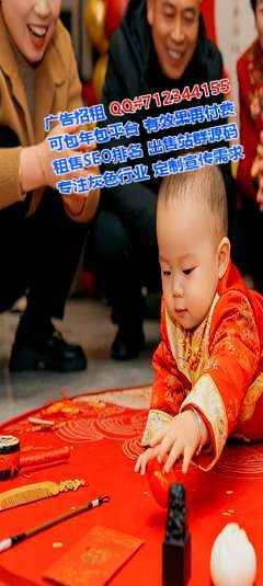 弋阳卵妹包装经营部
